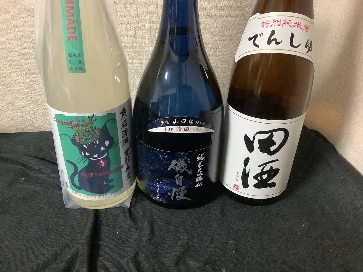 磯自慢　ブルーボトル　純米大吟醸、田酒　特別純米、たかちよ　無濾過生　720ml ３本セット_画像1