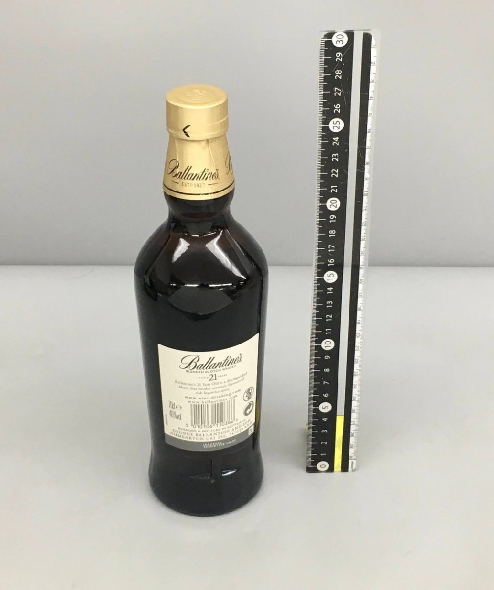 バランタイン Ballantine's スコッチウイスキー 700ml 40% スコットランド 21年 未開栓 2401LT020_画像2