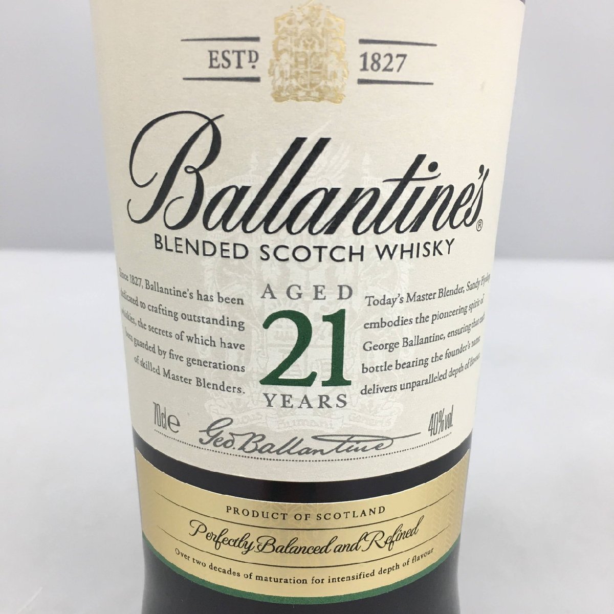 バランタイン Ballantine's スコッチウイスキー 700ml 40% スコットランド 21年 未開栓 2401LT020_画像5