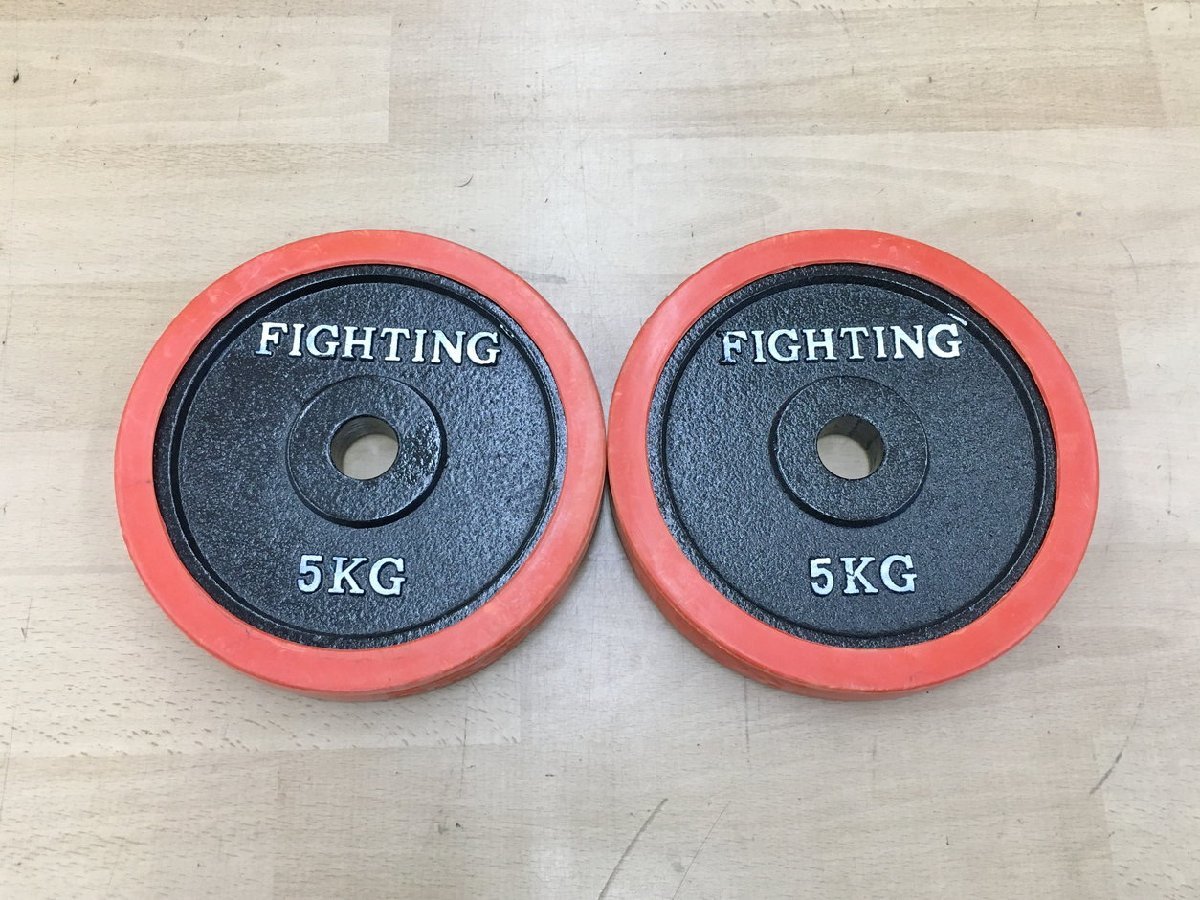 ファイティングロード FIGHTING ROAD ダンベルプレート 合計10kgセット 5kg×2枚 ラバーリング付き バーベル 2312LR017_画像1