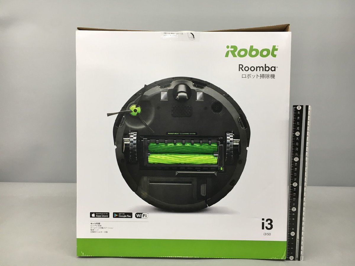 ロボット掃除機 ルンバ i3 i3150 i315060 グレー アイロボット iROBOT Googleアシスタント Alexa対応 RVD-Y1 未開封 2401LR126_画像3