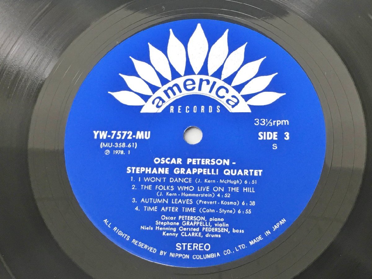 LPレコード Oscar Peterson - Stephane Grappelli Quartet YW-7571 2-MU 帯付き 2枚組 2401LBM026_画像8