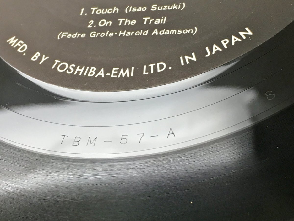 LPレコード Isao Suzuki & fellows Touch Three Blind Mice ｔｂｍ-57 2401LBM057_画像7