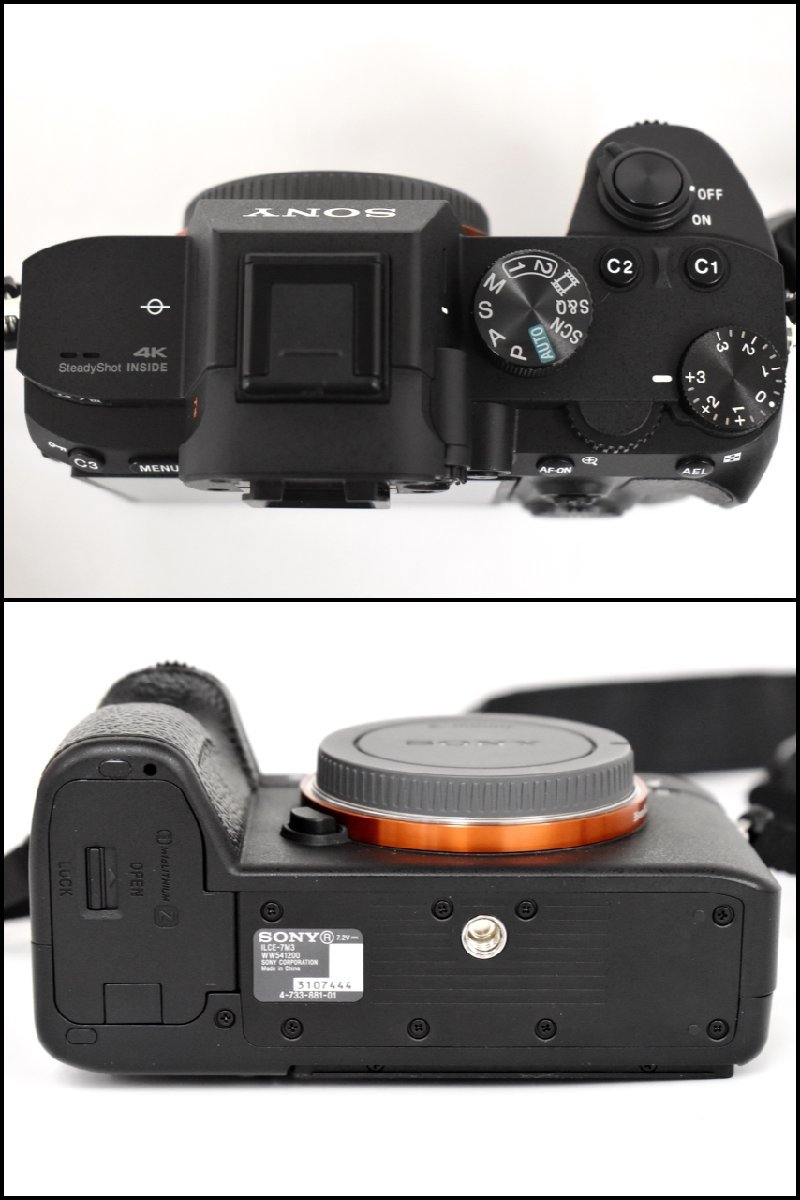 デジタルミラーレス一眼カメラ α7 Ⅲ ILCE-7M3 SONY レンズ交換式 ソニーEマウント 35mmフルサイズ ExmorR CMOSセンサー → 2401LR116_画像4