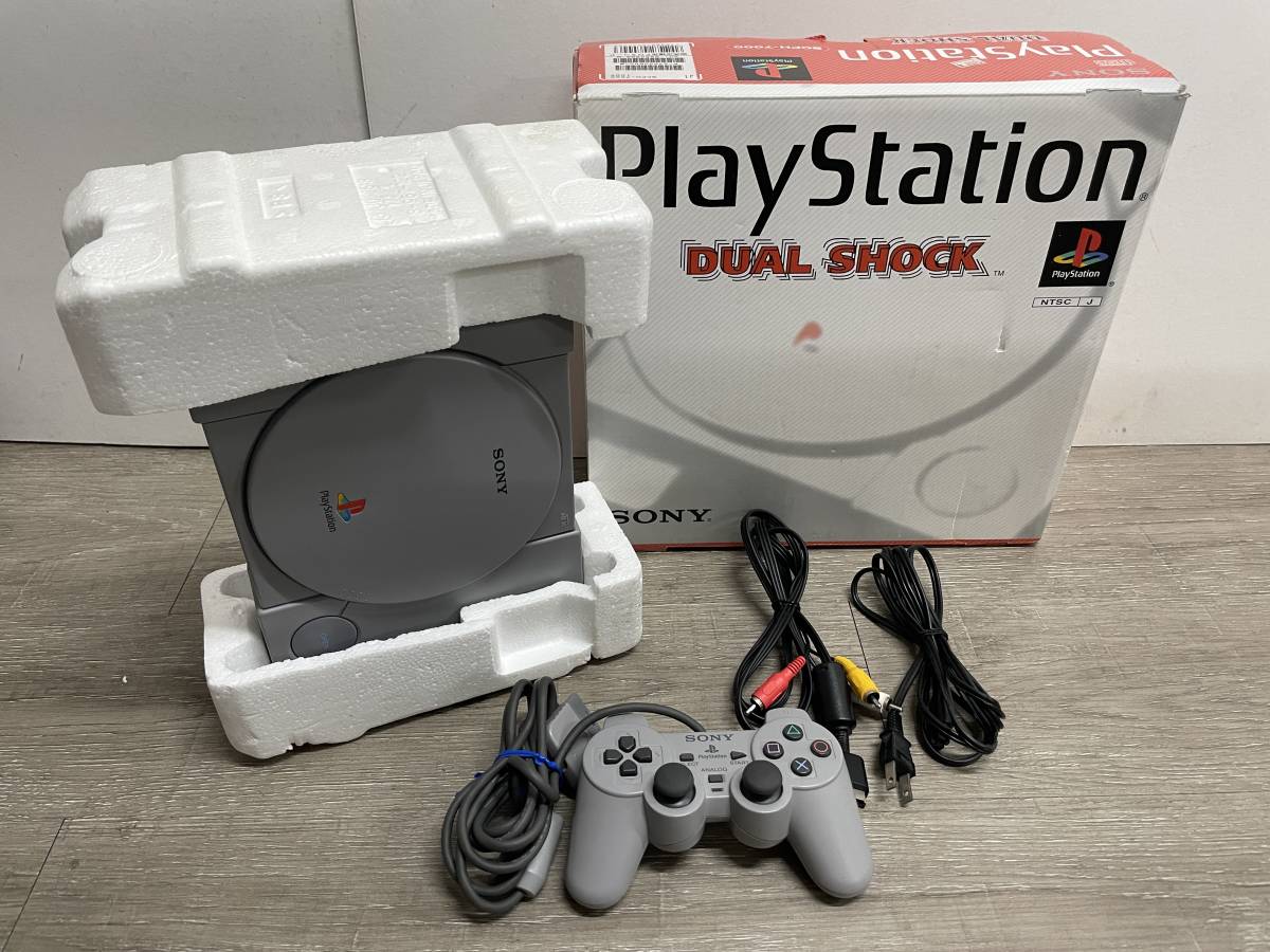 Yahoo!オークション - PS プレイステーション SCPH-7000 動作品 Yahoo!オークション - PS プレイステーション SCPH-7000 動作品