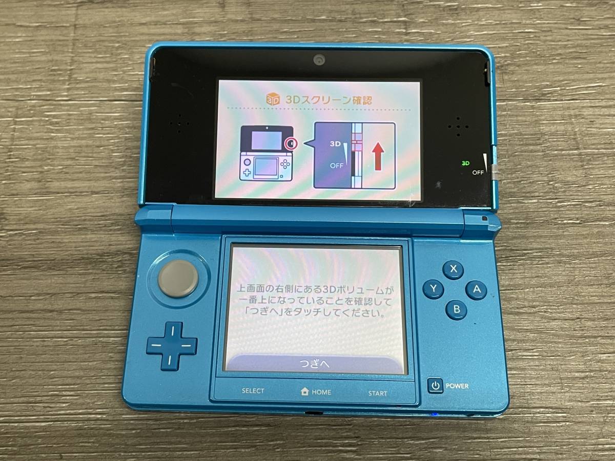 ☆ 3DS ☆ ニンテンドー3DS ライトブルー 動作品 本体 タッチペン 付属 Nintendo 3DS DS ニンテンドー 任天堂 7571_画像4