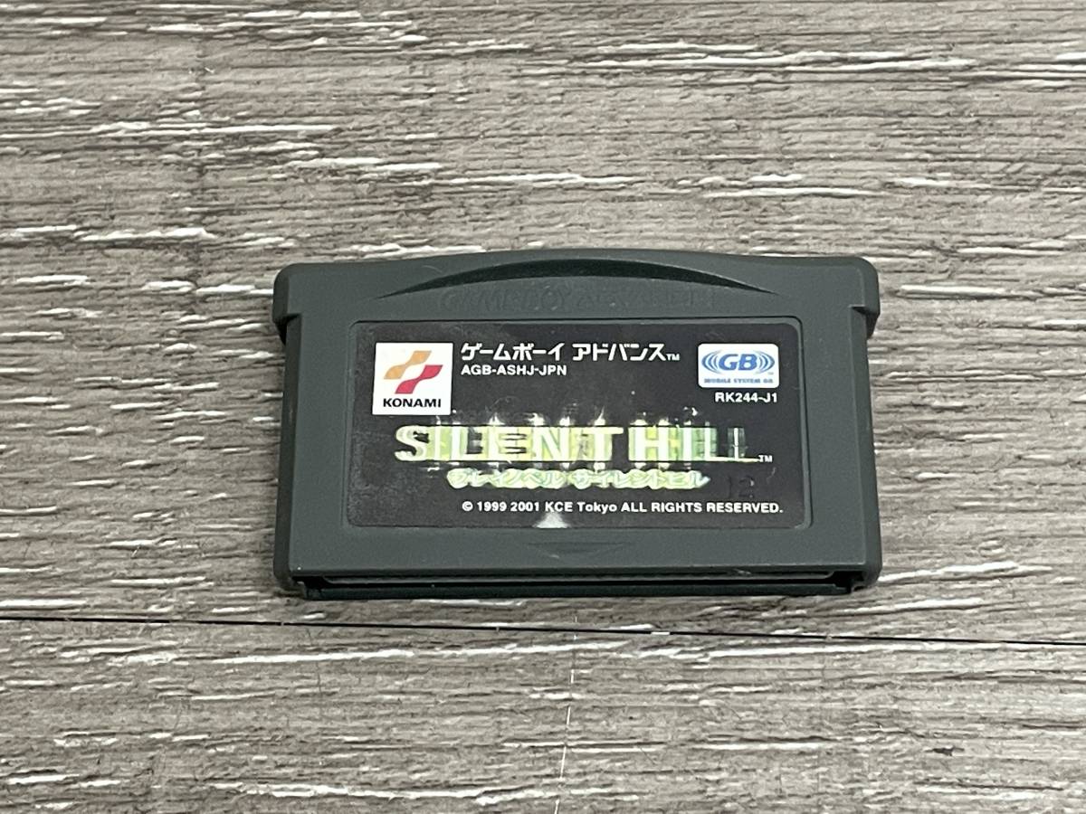 ☆ GBA ☆ プレイノベル サイレントヒル ゲームボーイアドバンス ソフト SILENT HILL Nintendo GAMEBOY ADVANCE 任天堂 コナミ_画像1