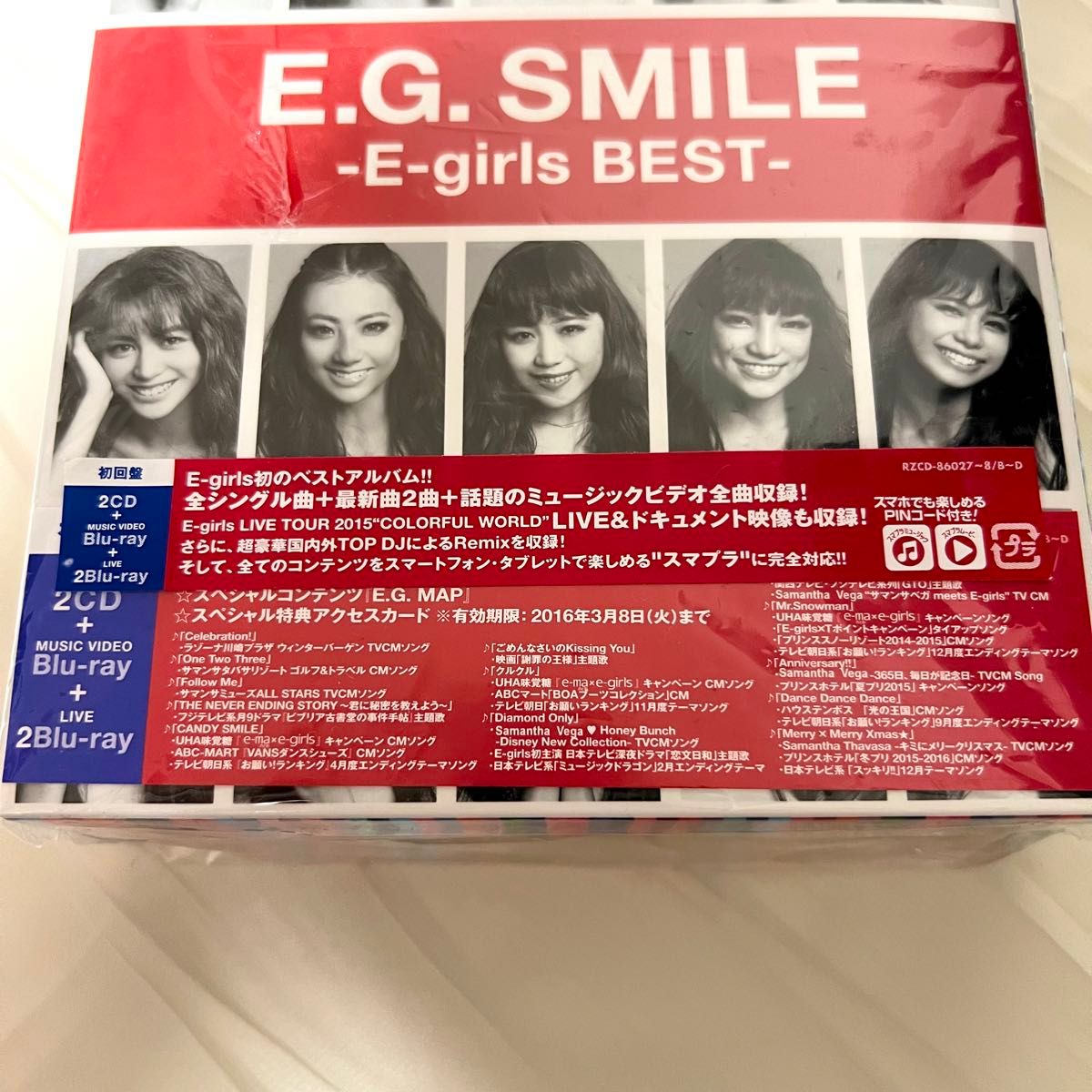 【 E-girls 】 E.G.SMILE  【初回盤 Blu-ray 】