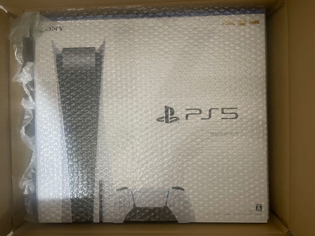 新品未開封 Playstation5 PS5 CFI-1200A01 プレイステーション 5