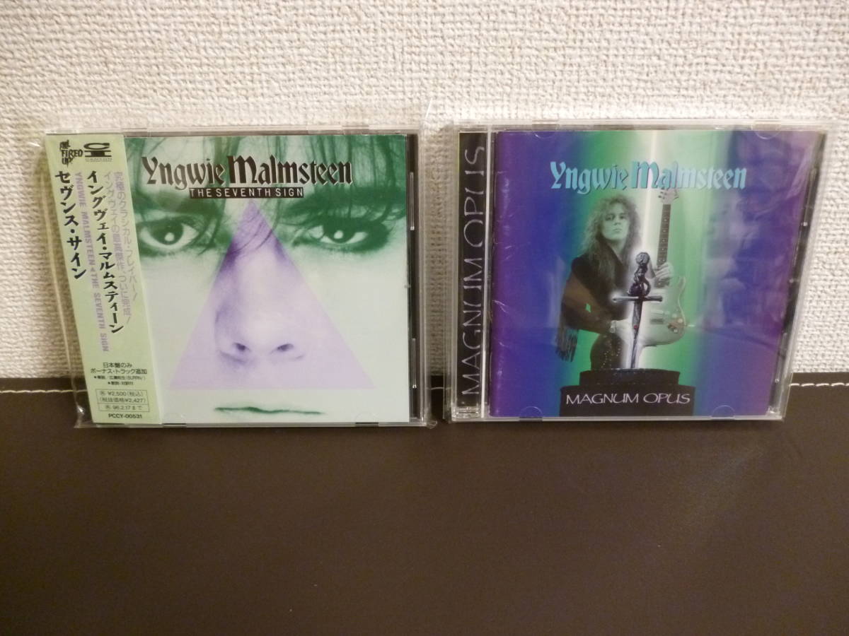  Yngwie Malmsteen / 国内盤CD アルバム・6作品セット・ イングヴェイ・マルムスティーン / MARCHING・TRILOGY・ODYSSEY・FIRE・SEVENTH_画像6