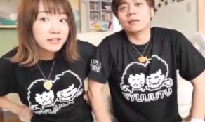 Ryuuu TV original T-shirt M size [ new goods unopened ]