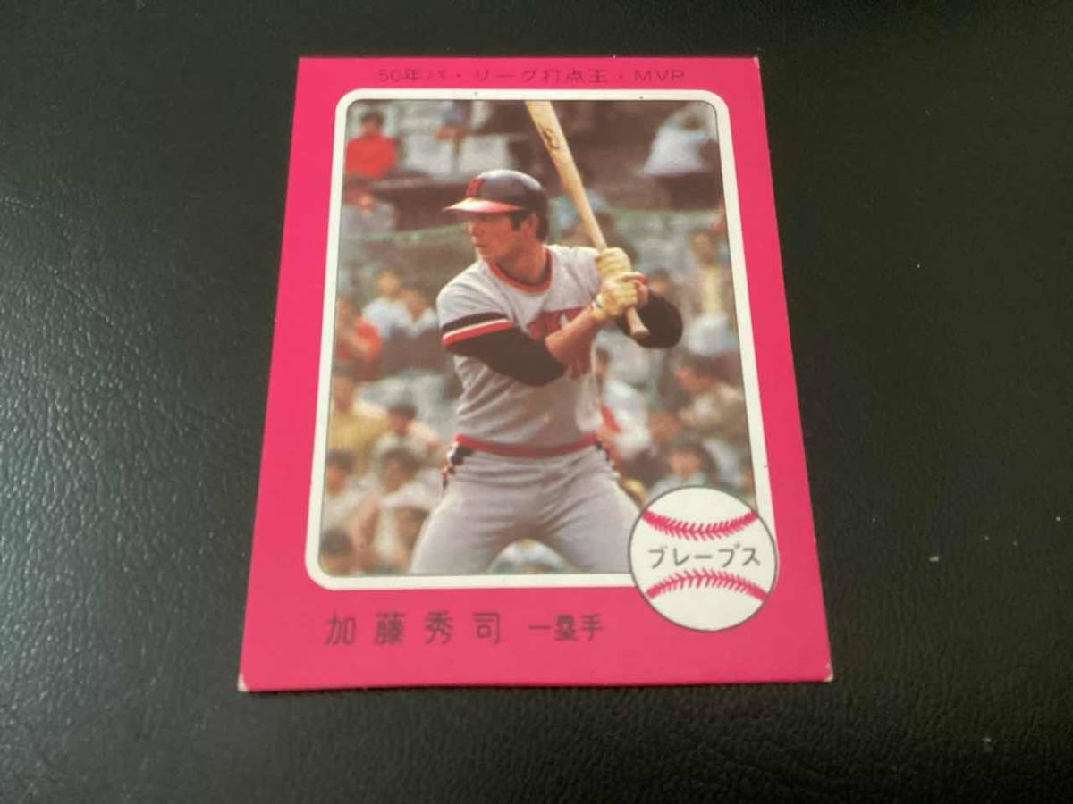 良品　カルビー76年　加藤（阪急）No.330　プロ野球カード_画像1