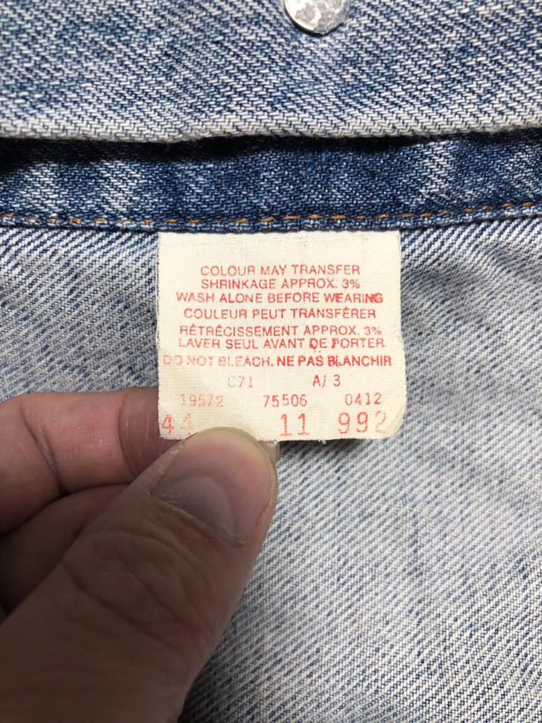 希少☆ビッグサイズ 44 カナダ製 90s リーバイス 75506 デニム ジャケット Gジャン LEVI'S 70507 501 505 ヴィンテージ USA ユーロ ancellm_画像9