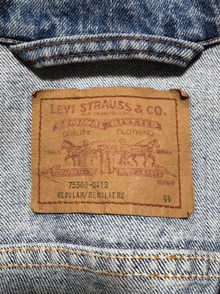 希少☆ビッグサイズ 44 カナダ製 90s リーバイス 75506 デニム ジャケット Gジャン LEVI'S 70507 501 505 ヴィンテージ USA ユーロ ancellm_画像4