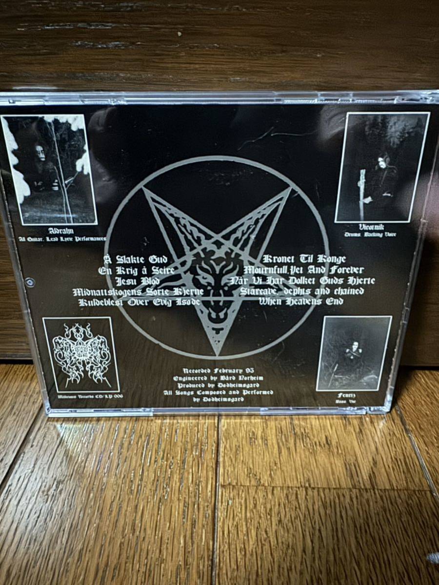 Dodheimsgard 1995年ブラックメタル名盤オリジナル盤レア darkthrone abigor ulver mayhem gorgoroth immortal thornsの画像2