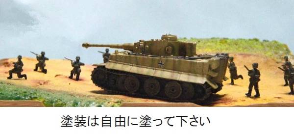 1/144　　　ドイツ歩兵セット_画像3