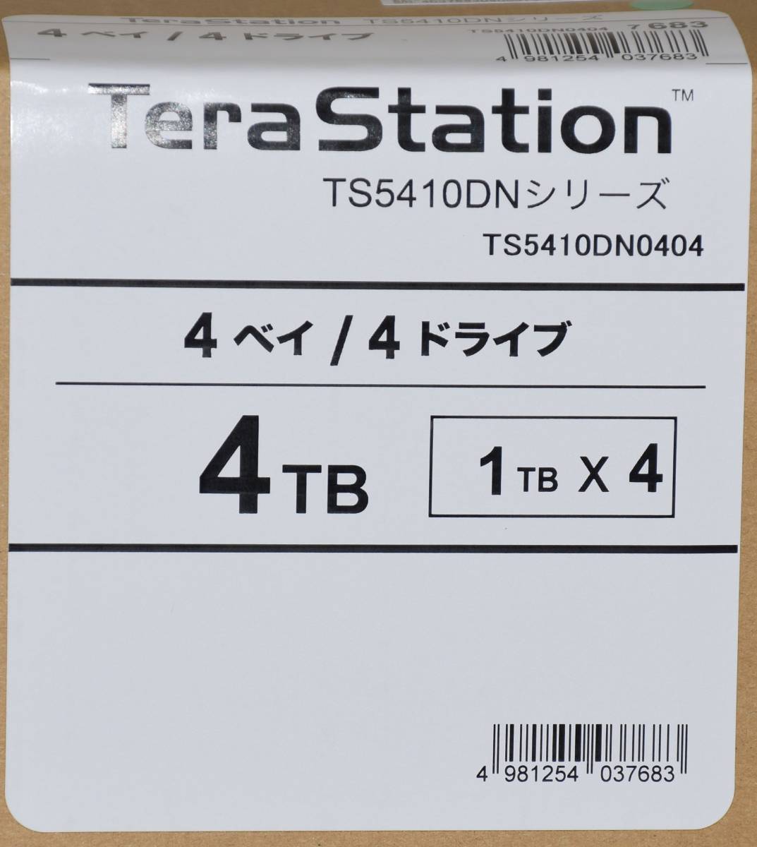 【未開封】BUFFALO TeraStation TS5410DNシリーズ 4ドライブ 4TB TS5410DN0404_画像2