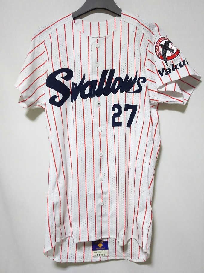 東京ヤクルトスワローズ 2005年 プロモデルユニフォーム 古田 東京ヤクルトスワローズ 2005年 プロモデルユニフォーム 古田