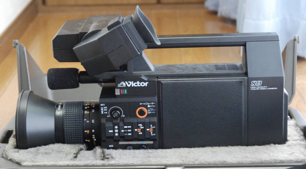 Victor GX-S9 ビデオカメラ　１９８２年購入　ほぼ未使用ハードケース付き　ジャンク扱い_画像6