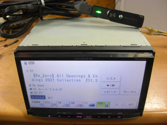 動作OK フィルムアンテナ新品 パイオニア カロッツェリア AVIC-MRZ02 AM/FM/USB/AUX/CD/TV ワンセグ 地デジ対応 メモリーナビ 地図2013年_USBメモリー聞けました。