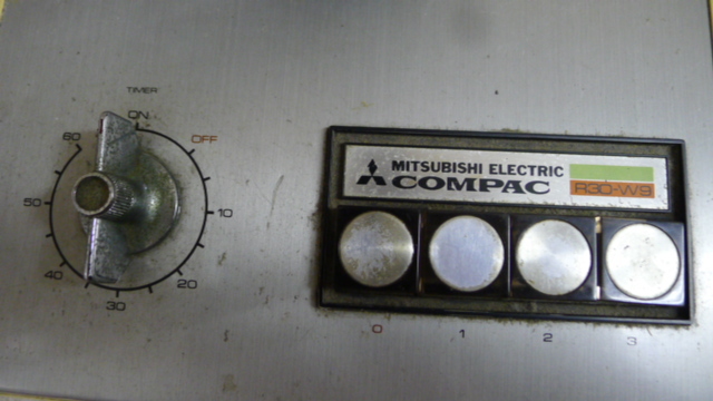 aa255**MITSUBISHI / Mitsubishi electric fan COMPAC / Compaq R30-W9 yawing flexible timer 3 sheets wings angle adjustment /140