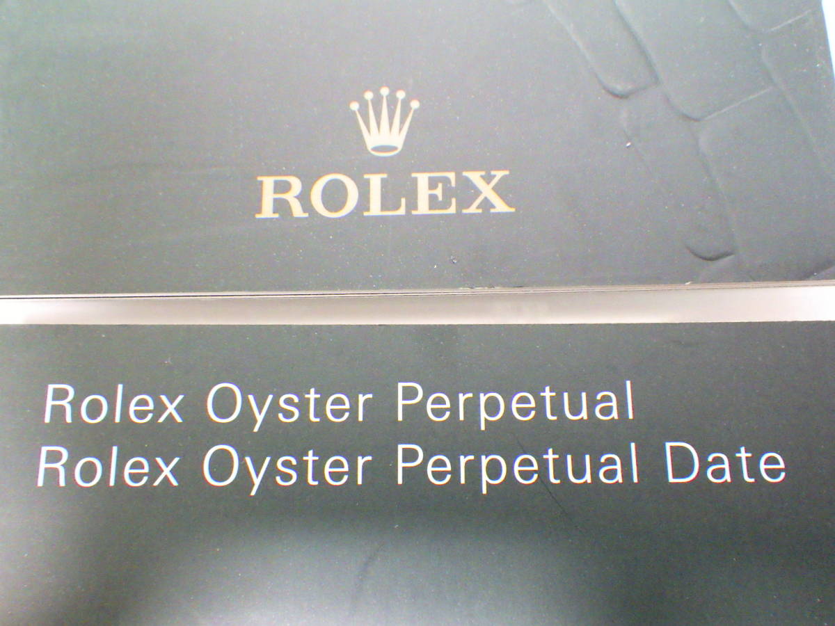 ROLEX ロレックス オイスターパーペチュアル冊子 2009年 ドイツ語表記 4点　№2154_画像2