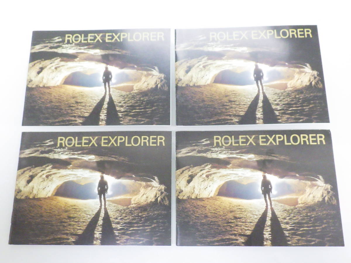 ROLEX ロレックス エクスプローラー 冊子 2007年 英語表記 4点 №2181の画像1