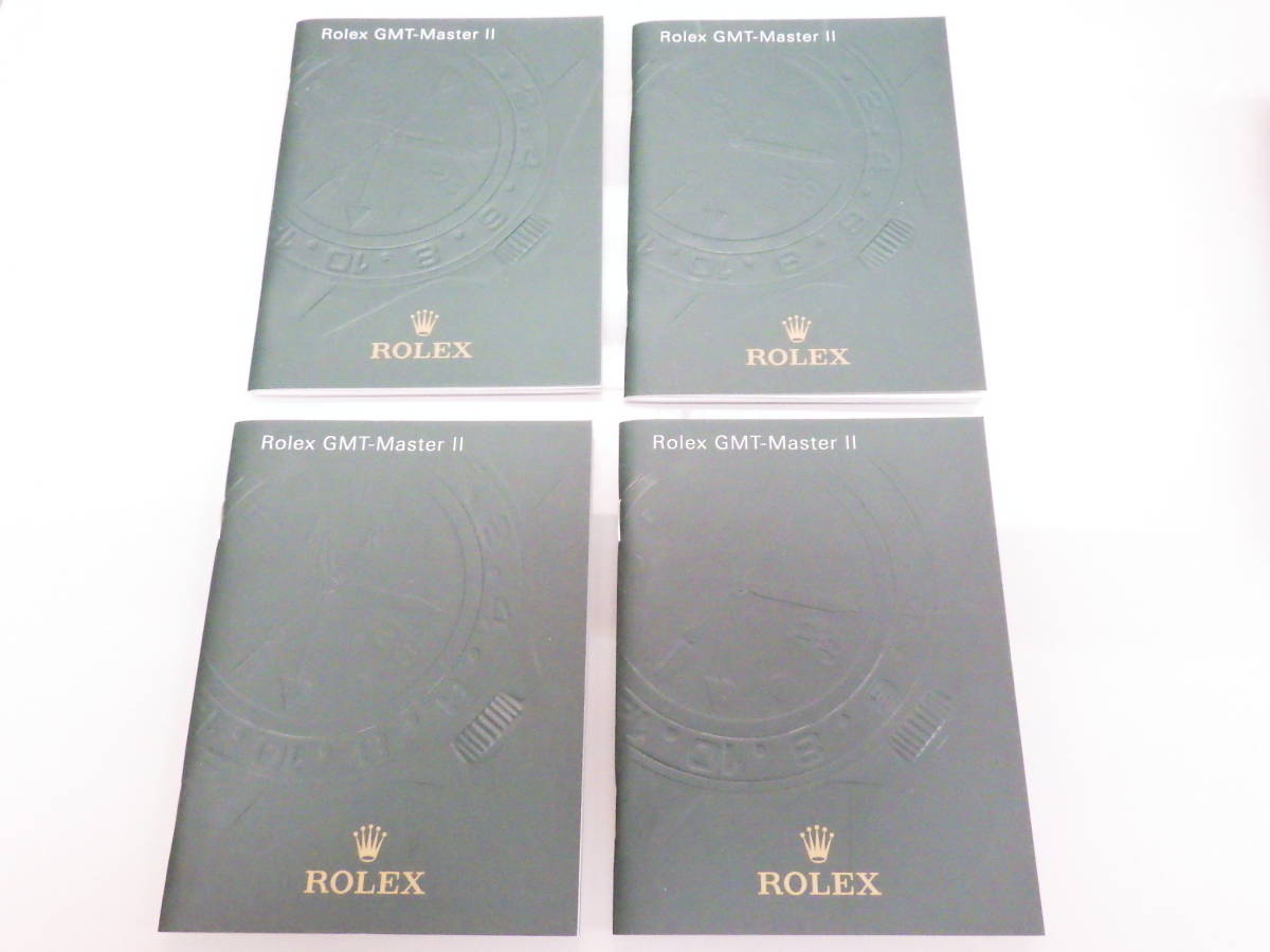 ROLEX ロレックス GMTマスター2 冊子 2011年 英語表記 4点　№2198