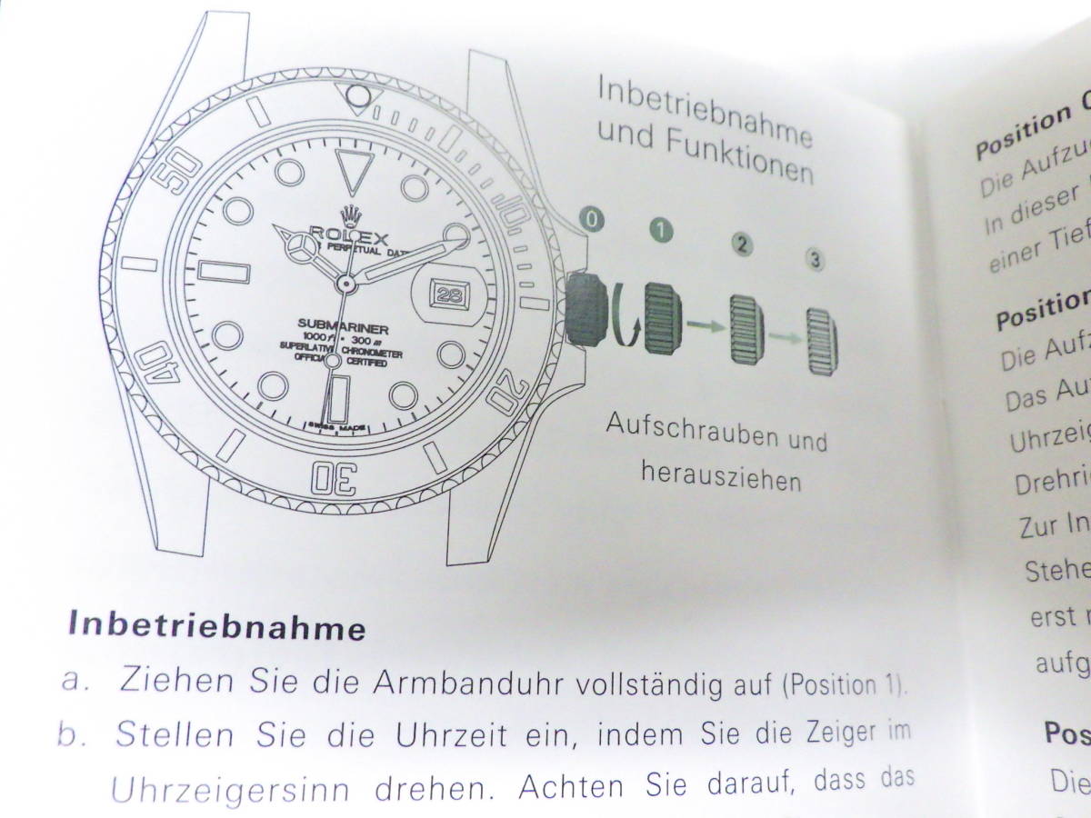 ROLEXロレックス サブマリーナデイト冊子 ドイツ語表記 2点 №2257の画像5