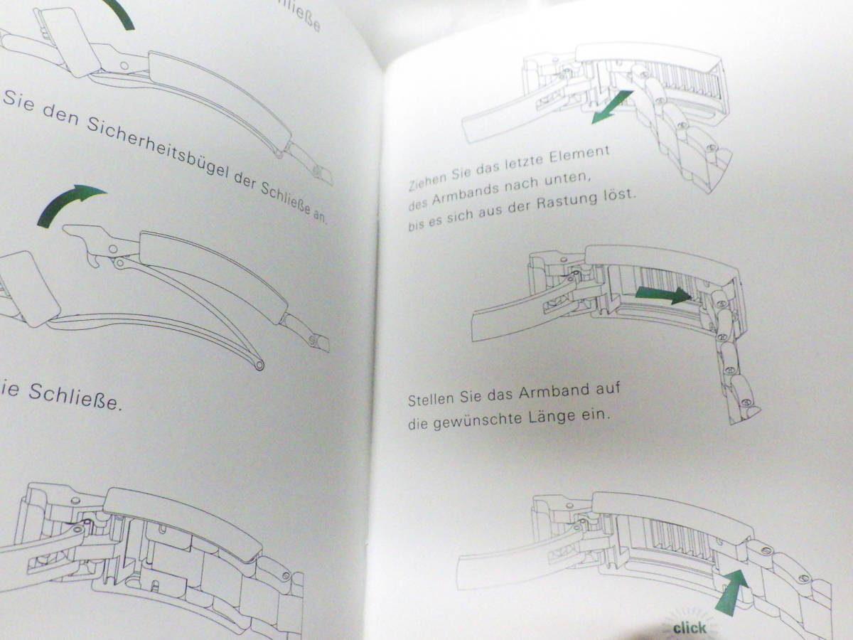 ROLEXロレックス サブマリーナデイト冊子 ドイツ語表記 2点 №2257の画像7