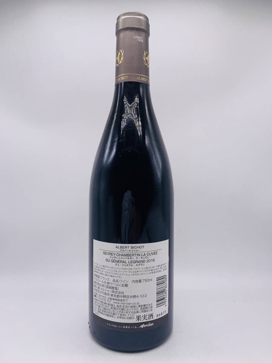 【未開栓】 ALBERT BICHOT アルベール・ビジョー GEVREY-CHAMBERTIN ジュヴレ・シャンベルタン 2016 赤ワイン 750ml 13% お酒 洋酒_画像2