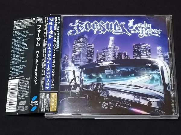 国内盤[FOESUM/LOYALTY AND RESPECT]MC EIHT THE TWINZ DOVE SHACK FINGAZZ G-RAPウェッサイG-FUNKチカーノGANGSTA G-LUV TWO-J DS455 PMXの画像1