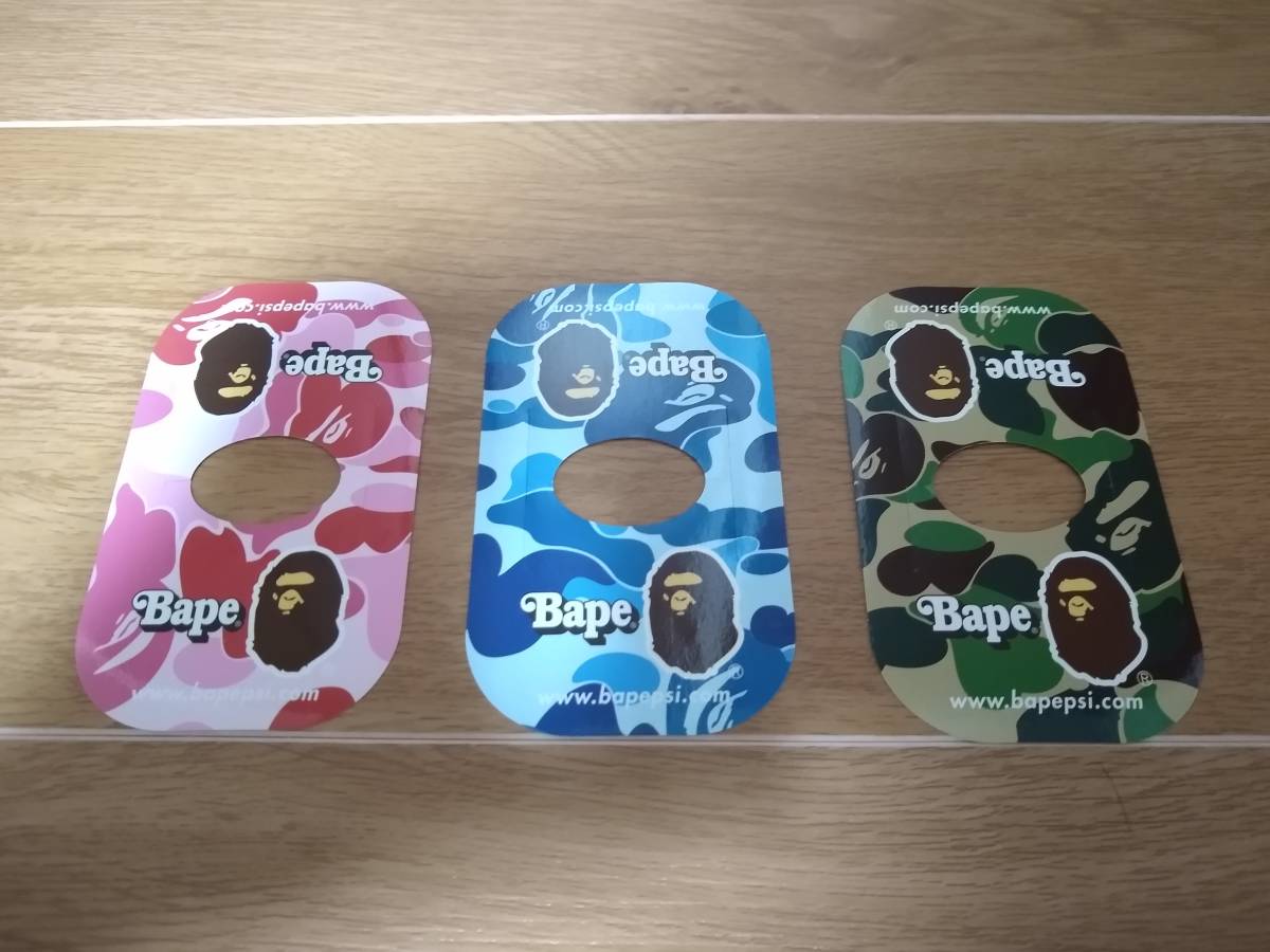 PEPSI A Bathing Ape BAPE ペプシコーラ コラボ缶 3本セット PEPSI A Bathing Ape BAPE ペプシコーラ コラボ缶 3本セット