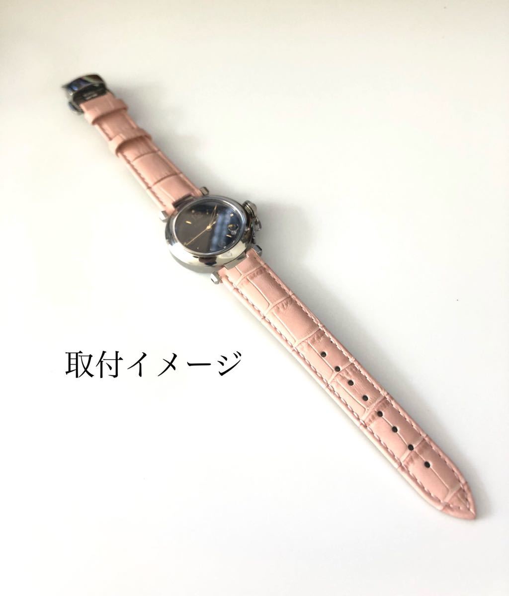 18mm 腕時計 凹型 革 レザーベルト 薄ピンク 桜 Dバックル 【対応】カルティエ パシャC/35 Cartierの画像6