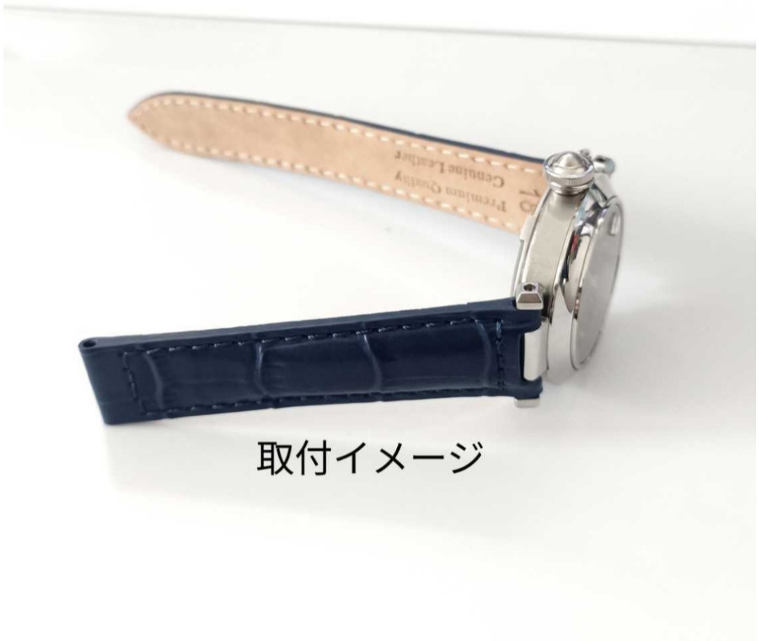 腕時計 凹型 革 イタリアンカーフレザー ベルト ブルー 青 18mm 【対応】 カルティエ パシャC/35 Cartier