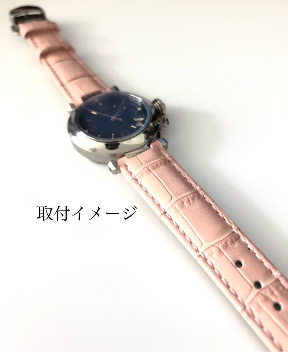 18mm 腕時計 凹型 革 レザーベルト 薄ピンク 桜 Dバックル 【対応】カルティエ パシャC/35 Cartierの画像7