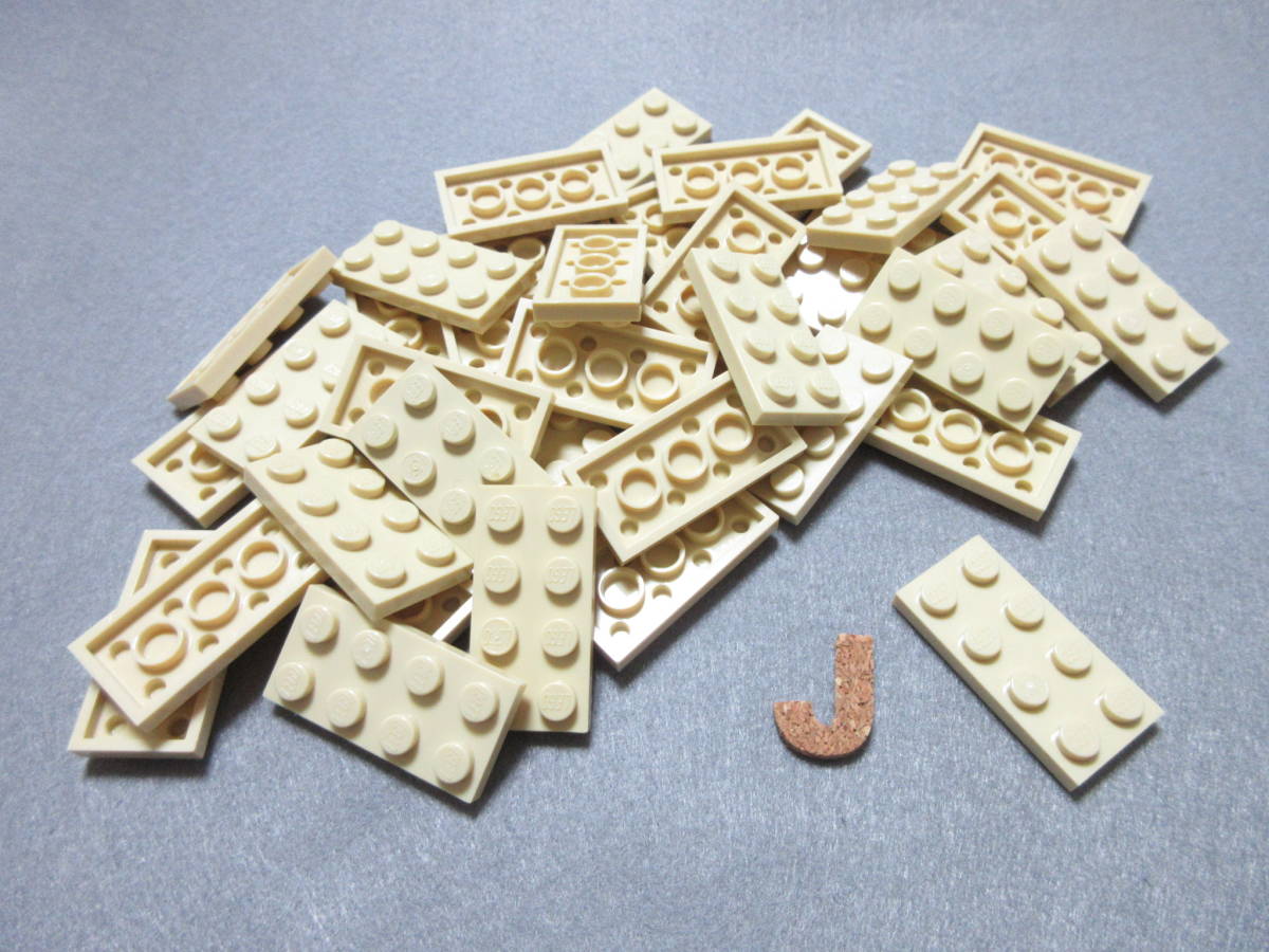 LEGO★J 正規品 40個 2×4 プレート タン ベージュ 同梱可能 レゴ クリエイター エキスパート フレンズ ファラオ エジプト 宮殿 マイクラ_画像1