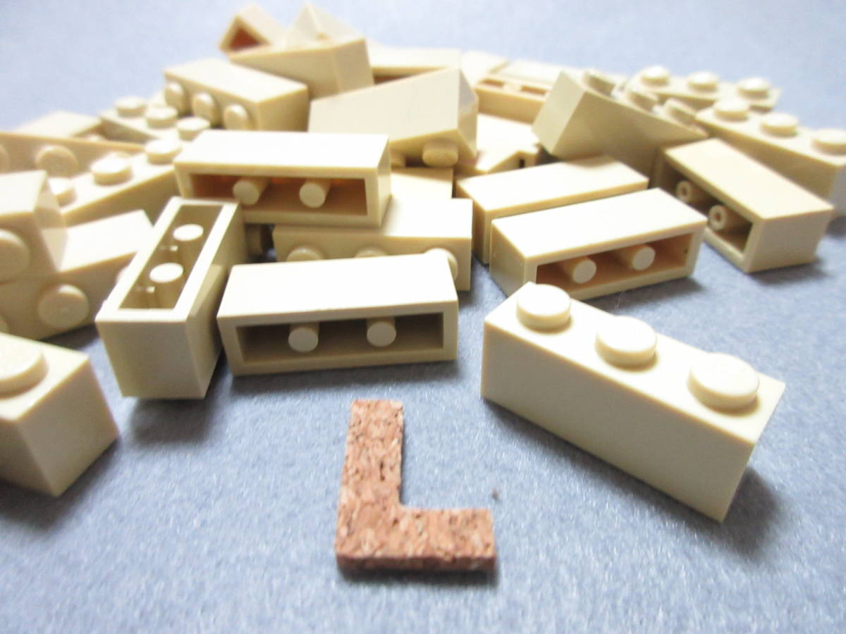 LEGO★L 正規品 35個 1×3 ブロック タン ベージュ 同梱可能 レゴ クリエイター エキスパート フレンズ ファラオ エジプト 宮殿 マイクラ_画像2