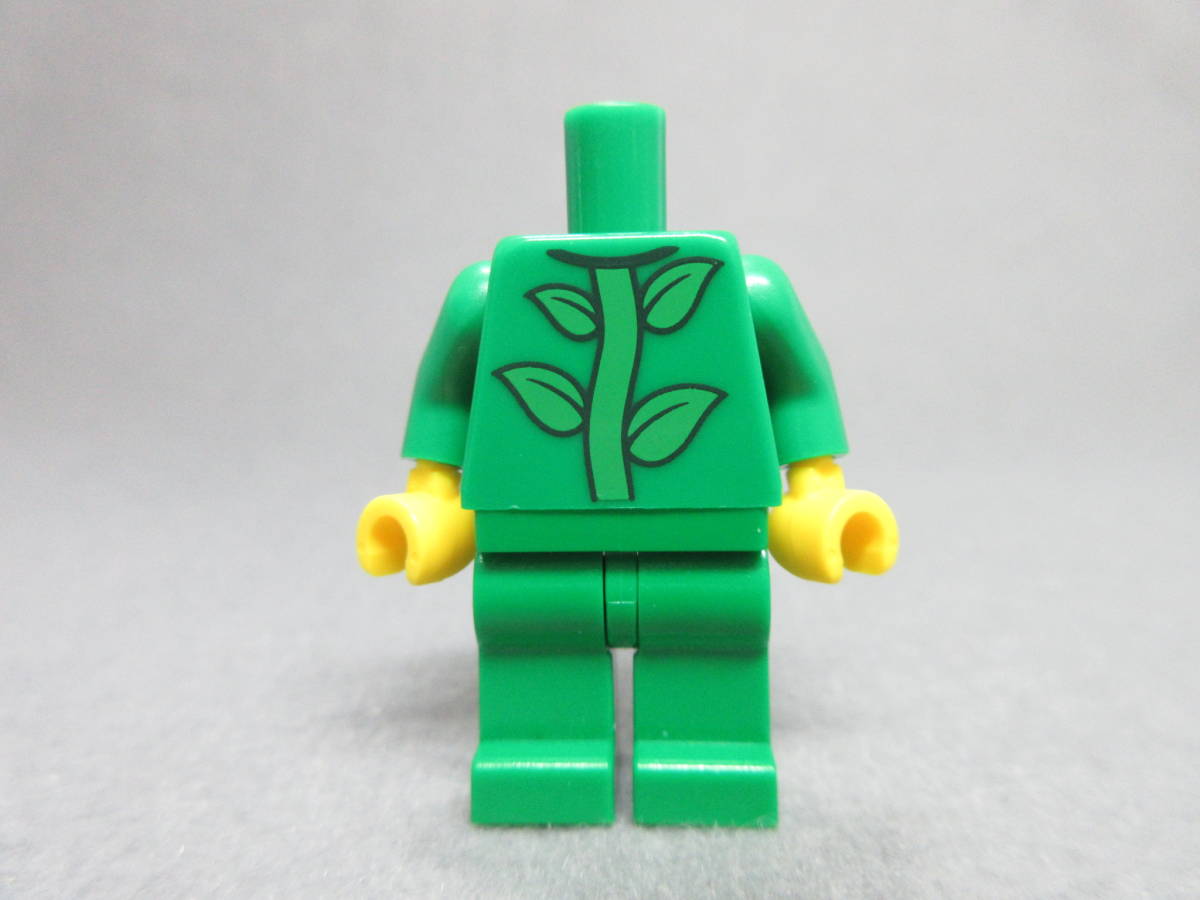 LEGO★209 正規品 ミニフィグシリーズ ボディ 同梱可能 レゴ ミニフィギュア 植物 フラワー_画像1