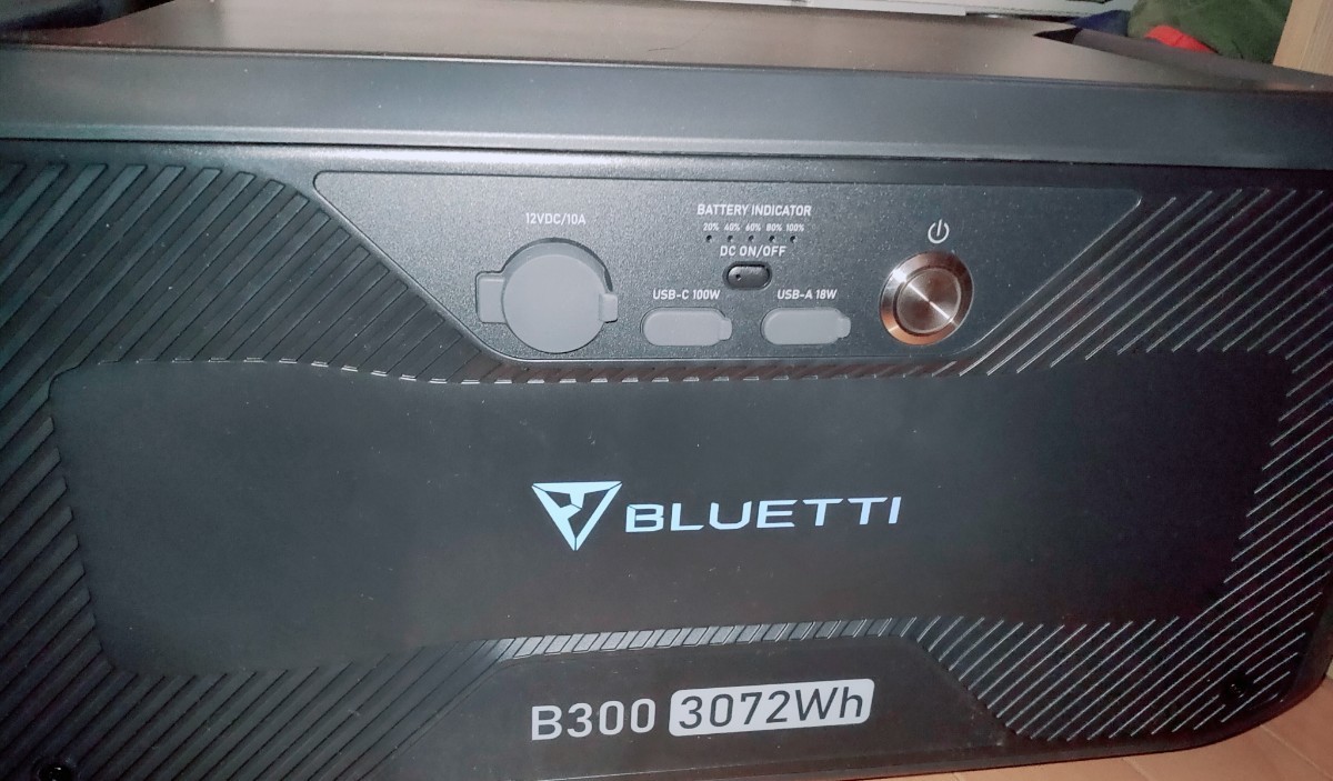 【1円スタート／訳あり／懸賞当選品】BLUETTI バッテリー AC300+B300 家庭用バックアップ電源 防災推奨・非常用電源 3072Wh、3000W_画像2