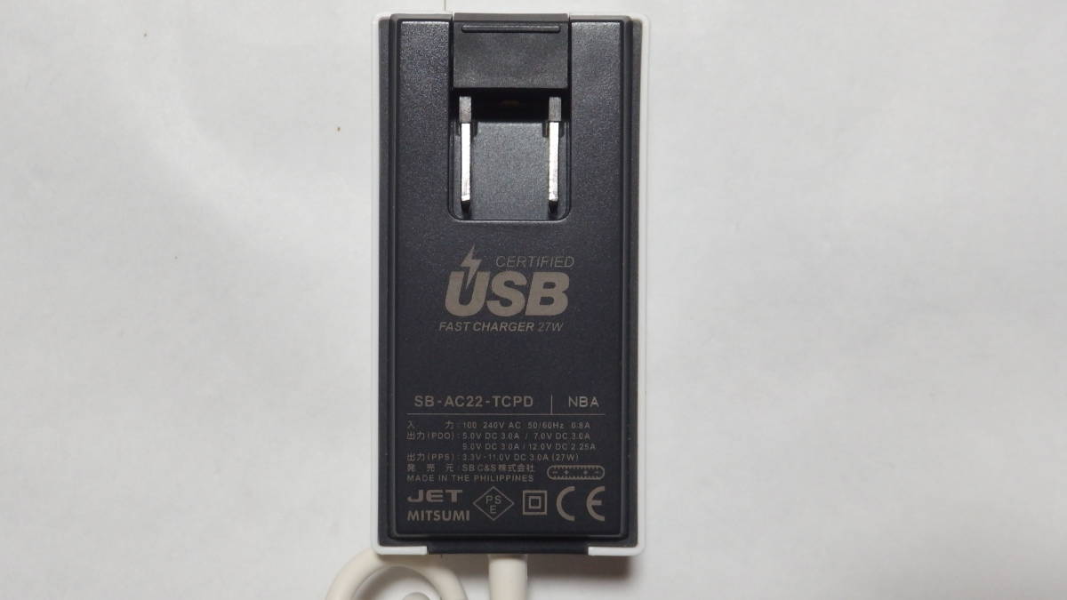 SoftBank SELECTION USB PD-PPS対応 USB Type-C 急速充電 ACアダプタ SB-AC22-TCPD 動作品_画像4