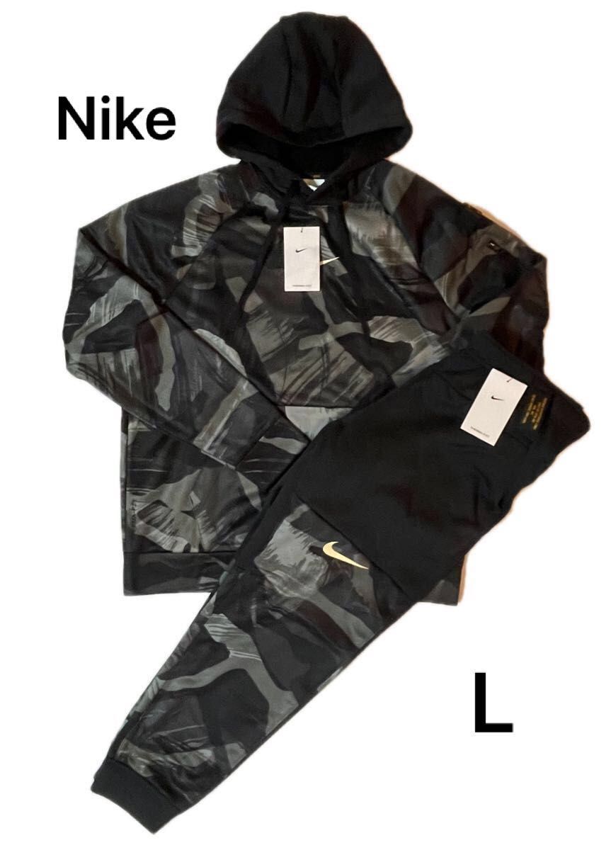 Nike ナイキ カモ柄 迷彩 フーディパーカー スウェットパンツ Nike ナイキ カモ柄 迷彩 フーディパーカー スウェットパンツ
