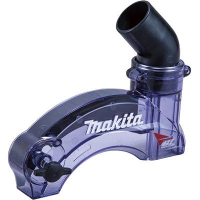 マキタ makita ダストカバー セット品 122A85-3 適用モデル KS001G / KS002G 防じん マルノコ 防塵 丸鋸 丸のこ 用 建築 建設 造作 内装_makita ダストカバーセット品 122A85-3