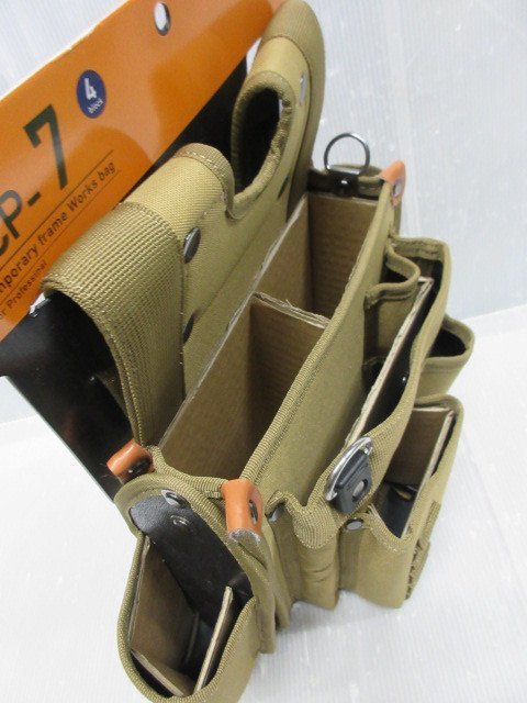 kozuchiKOZUCHI временный рамка-оправа гвоздь пакет KCP-7kozuchi поддержка ремень комплект KCP-8 2 пункт сумка для инструметов держатель инструмент разница . tool сумка большой . строительство строительство салон 