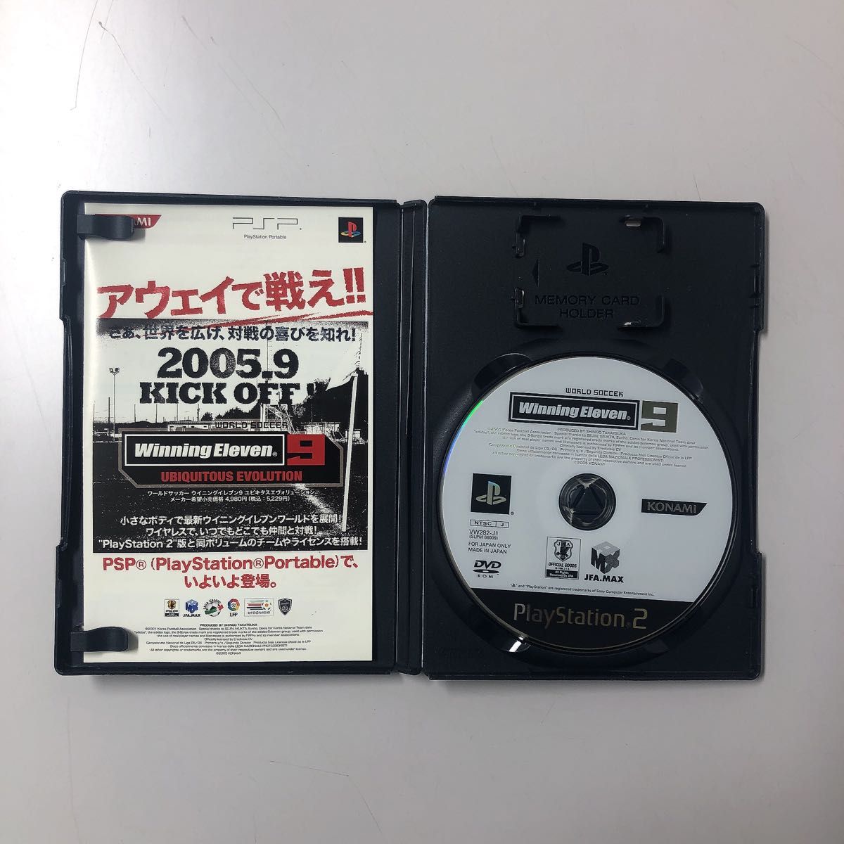 【中古・まとめ売り】PS2 ゲーム ソフト ウイニングイレブン 龍が如く 戦国バサラ グランドセフトオート セット