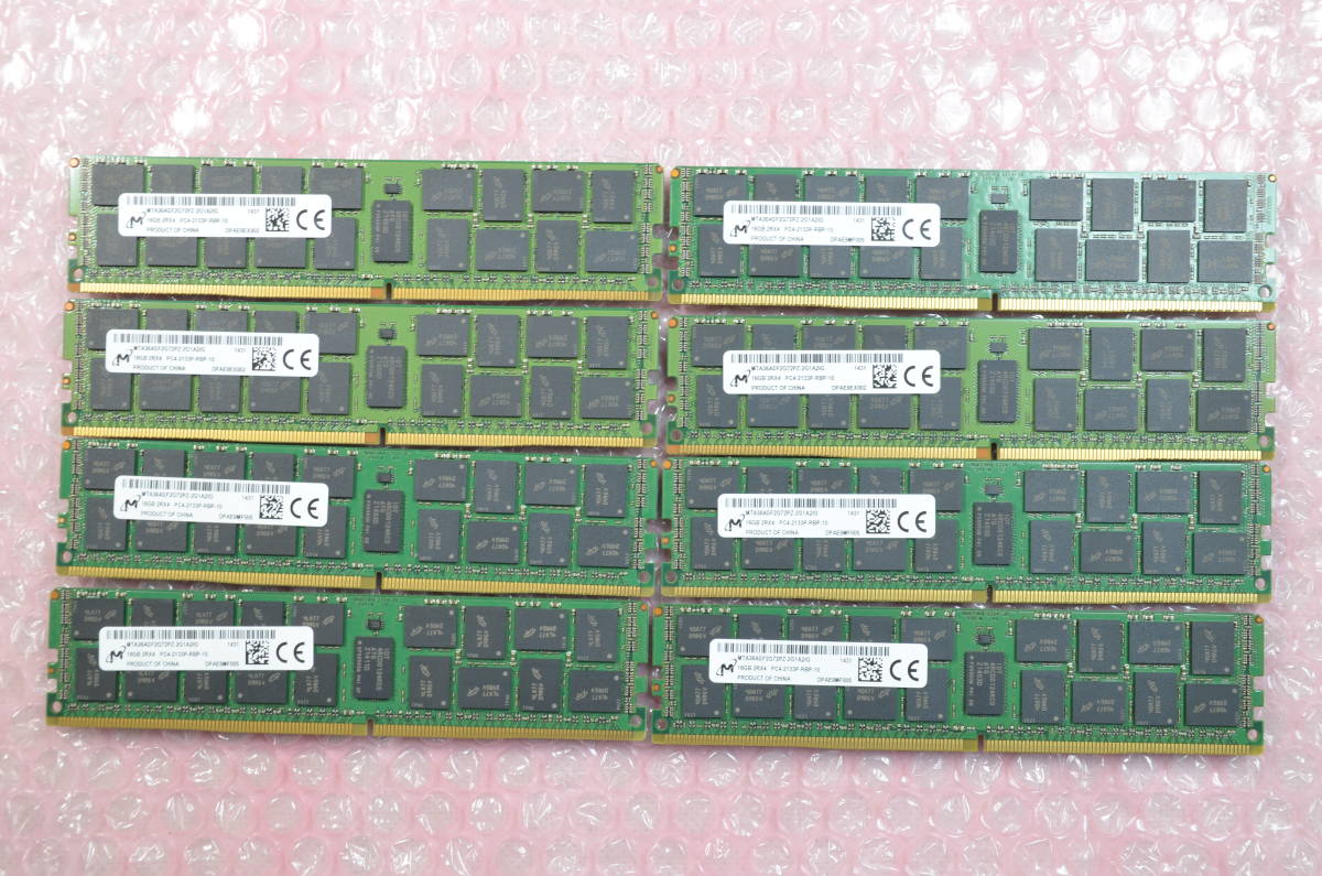 Micron 16GB x8枚セット DDR4-2133 ECC Registered サーバー用 2Rx4 合計128GB PC4-2133P-RB-10_画像1