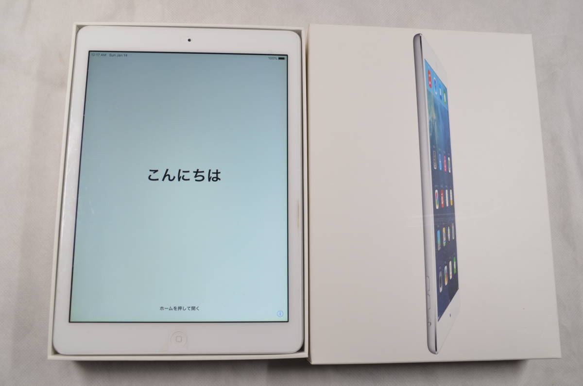 Apple iPad Air 初代 箱付き_画像1