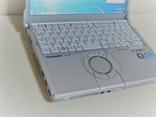 0017！美品！Panasonic CF-S10 Corei5‐2520M 【6G/8G 500GB/SSD256】 無線 Wi-Fi 小型で軽量　Windows7(64Bit)_画像2