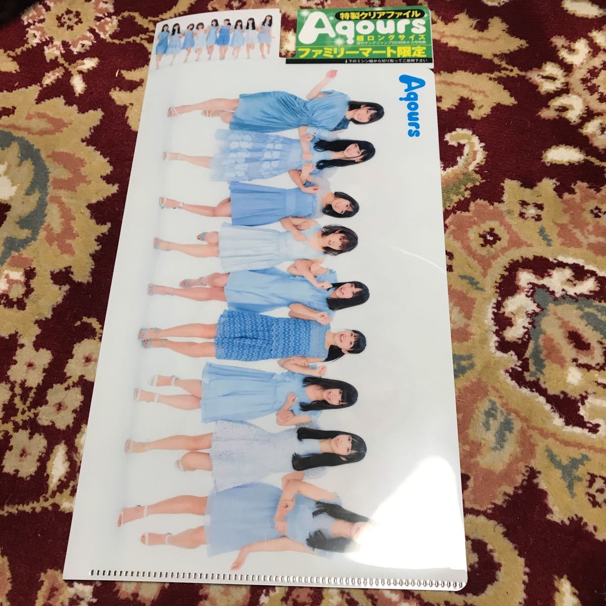 item_image_1