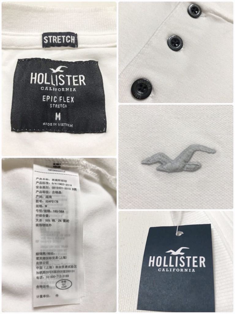 [ new goods ] HOLLISTER Hollister stretch Bandit color polo-shirt white tops size M 180/96A short sleeves white 638530449